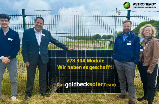 Das größte TOPCON-Photovoltaikkraftwerk Deutschlands ist angeschlossen!